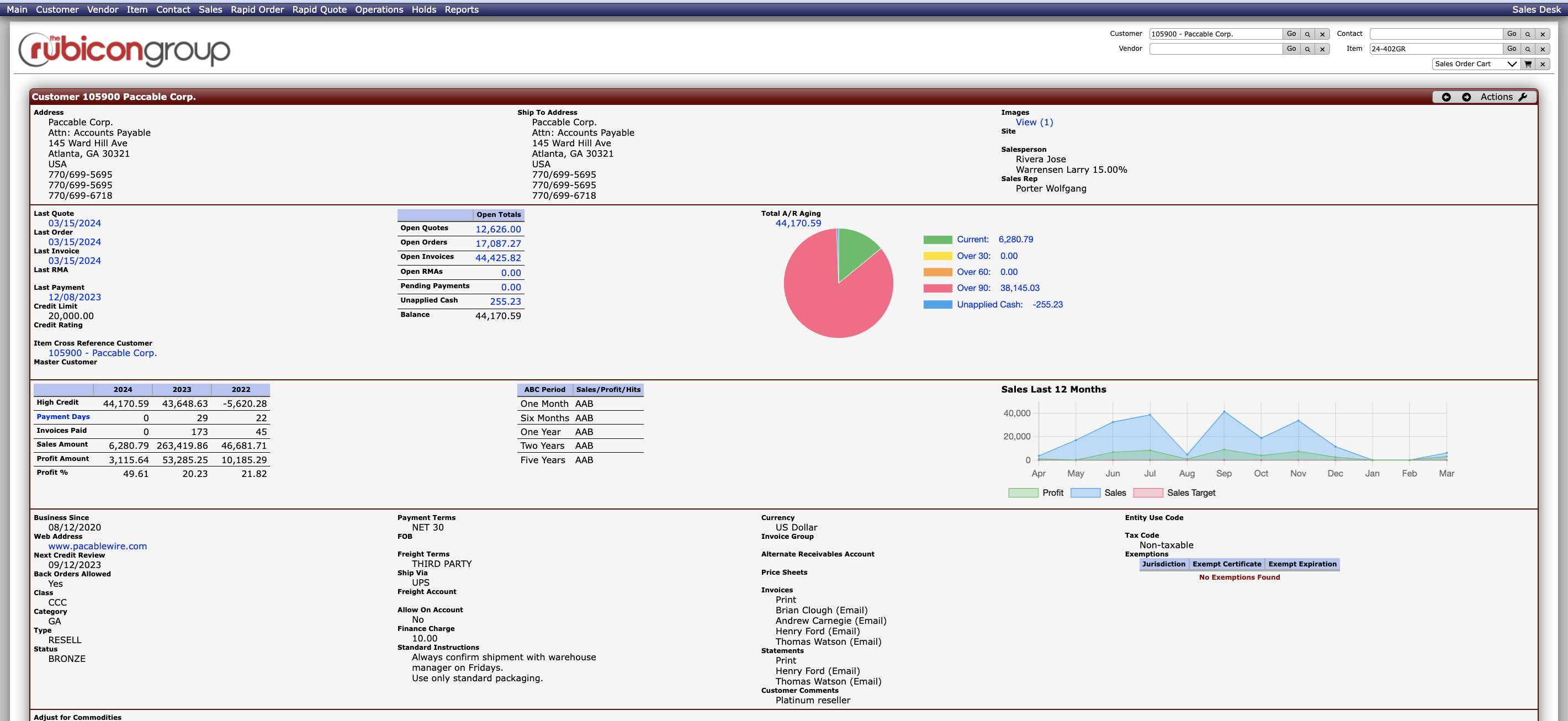 screenshot of Rubicon ERP
